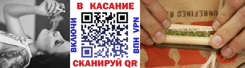Сколько стоит Железногорск КОКАИН  Меф  блэк спрут как войти  Гашиш 