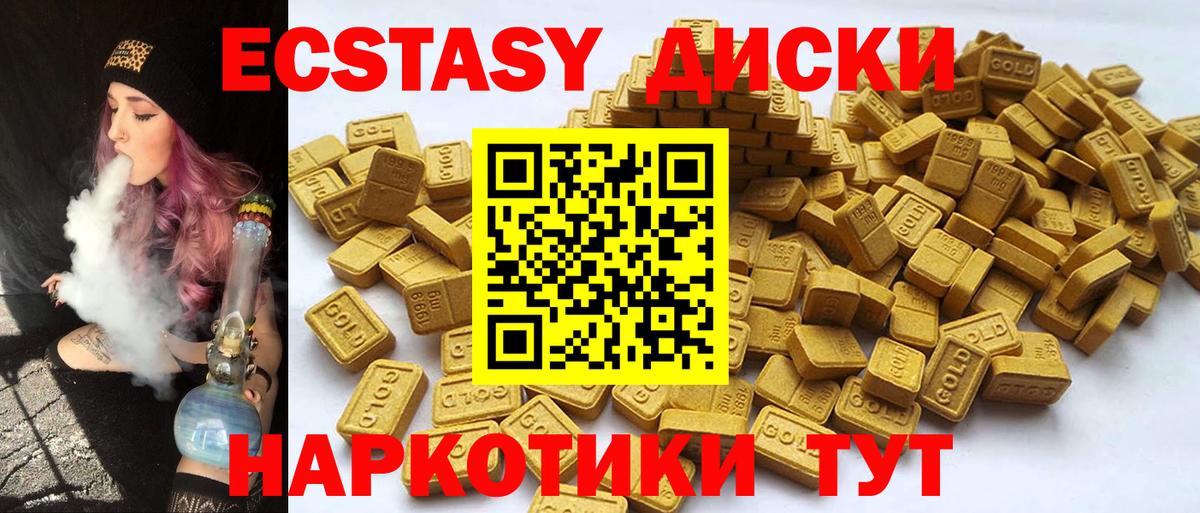APVP Железногорск