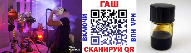 ОМГ ОМГ ссылка  Железногорск  Гашиш индика сатива 