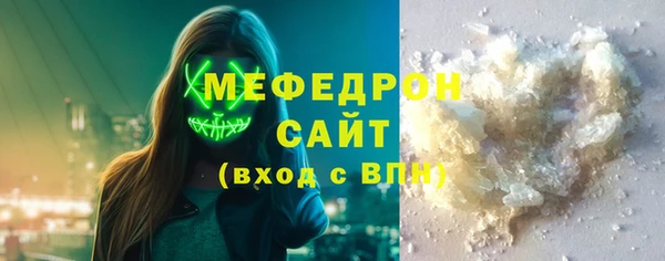 ПСИЛОЦИБИНОВЫЕ ГРИБЫ Новодвинск