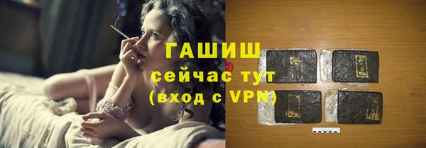ПСИЛОЦИБИНОВЫЕ ГРИБЫ Новодвинск
