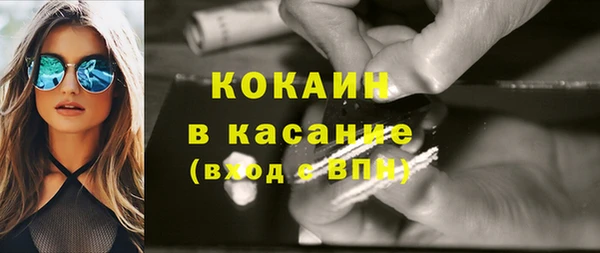 ПСИЛОЦИБИНОВЫЕ ГРИБЫ Новодвинск