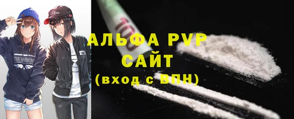 каннабис Новокубанск