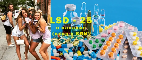 мдпв Новозыбков