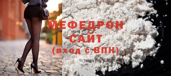 мдпв Новозыбков