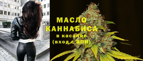ПСИЛОЦИБИНОВЫЕ ГРИБЫ Новодвинск