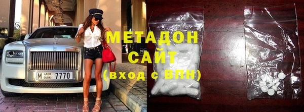 ПСИЛОЦИБИНОВЫЕ ГРИБЫ Новодвинск