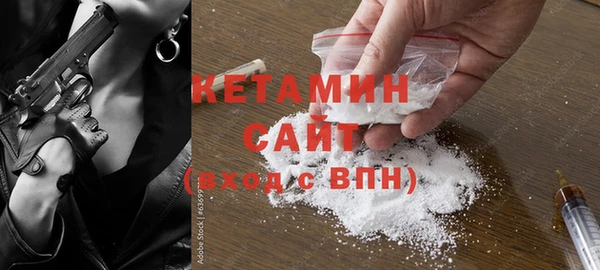 мдпв Новозыбков