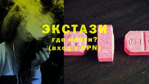 амф Валдай