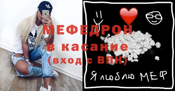 мдпв Новозыбков