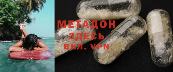 мдпв Новозыбков