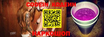 jwh Бугуруслан