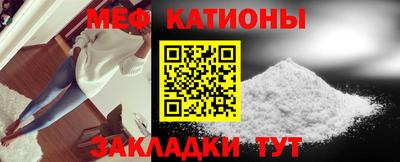 хмурый Волгодонск