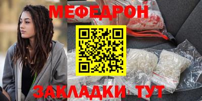 jwh Бугуруслан