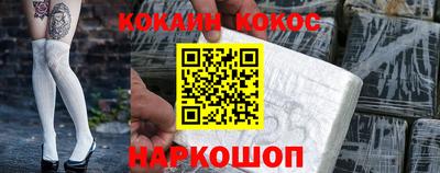 хмурый Волгодонск