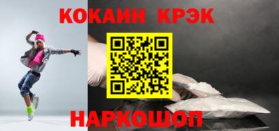 jwh Бугуруслан