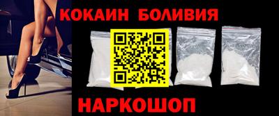 кристаллы Азнакаево