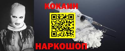 хмурый Волгодонск
