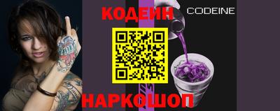 хмурый Волгодонск