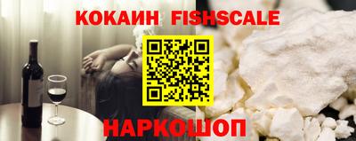 амфетамин Бузулук