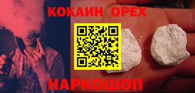 хмурый Волгодонск