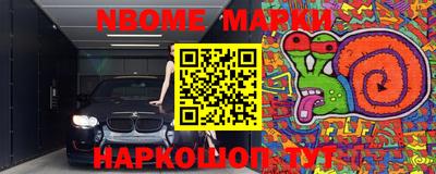 хмурый Волгодонск