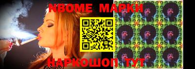 jwh Бугуруслан