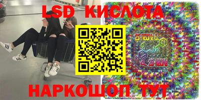 мет Гусь-Хрустальный