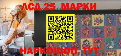 амфетамин Бузулук