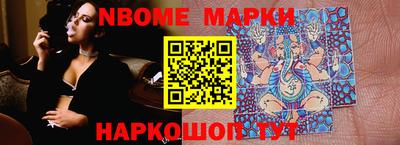 мяу мяу мука Волжский