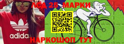 мяу мяу мука Волжский