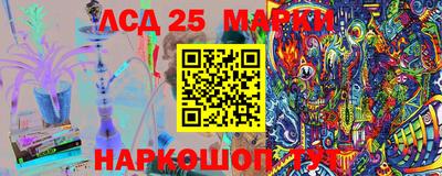 амфетамин Бузулук