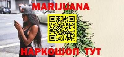 мяу мяу мука Волжский