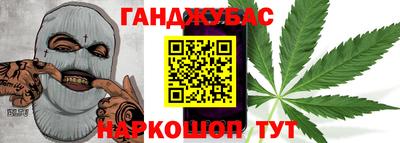 амфетамин Бузулук