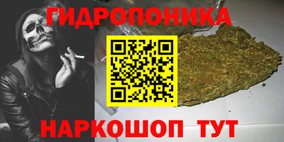 хмурый Волгодонск