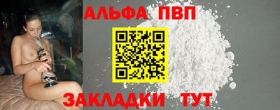 хмурый Волгодонск