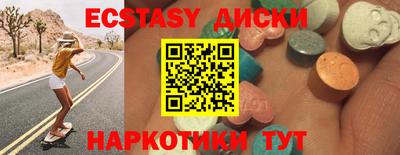 jwh Бугуруслан