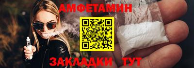 хмурый Волгодонск