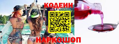 мяу мяу мука Волжский