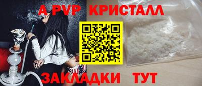 хмурый Волгодонск