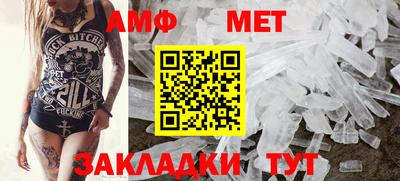мяу мяу мука Волжский