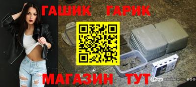мяу мяу мука Волжский