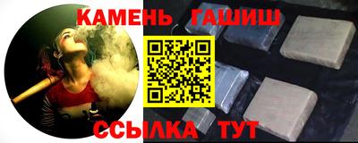хмурый Волгодонск