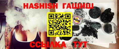 jwh Бугуруслан