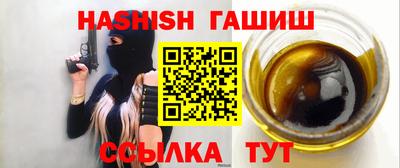 мяу мяу мука Волжский