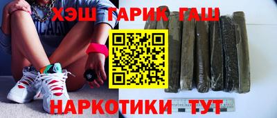 jwh Бугуруслан