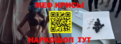 jwh Бугуруслан