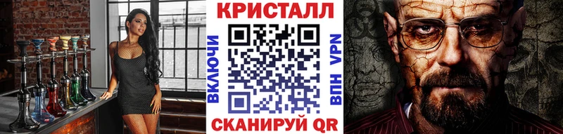 купить наркоту  Железногорск  Метамфетамин пудра 